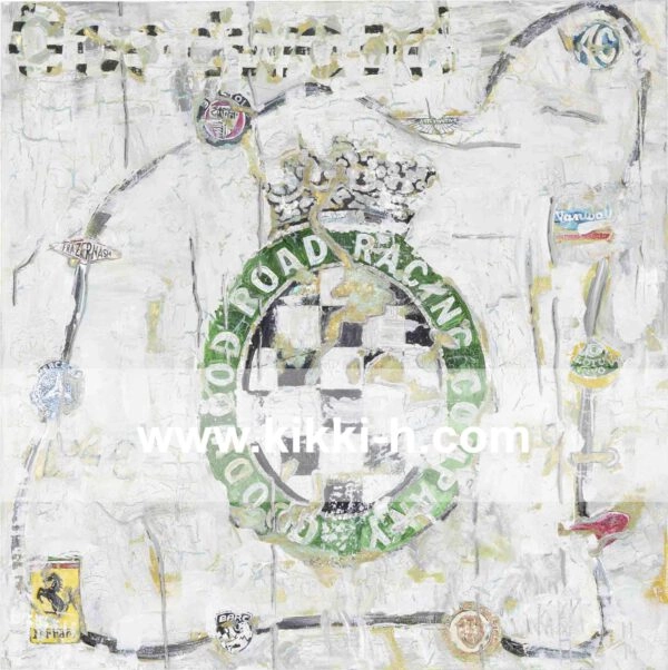 Goodwood – Die Rennstrecke