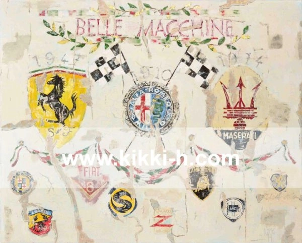 Belle Machine